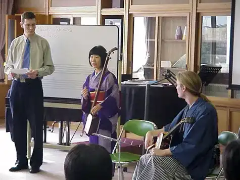 Makoto Nishimura teaching a shamisen class